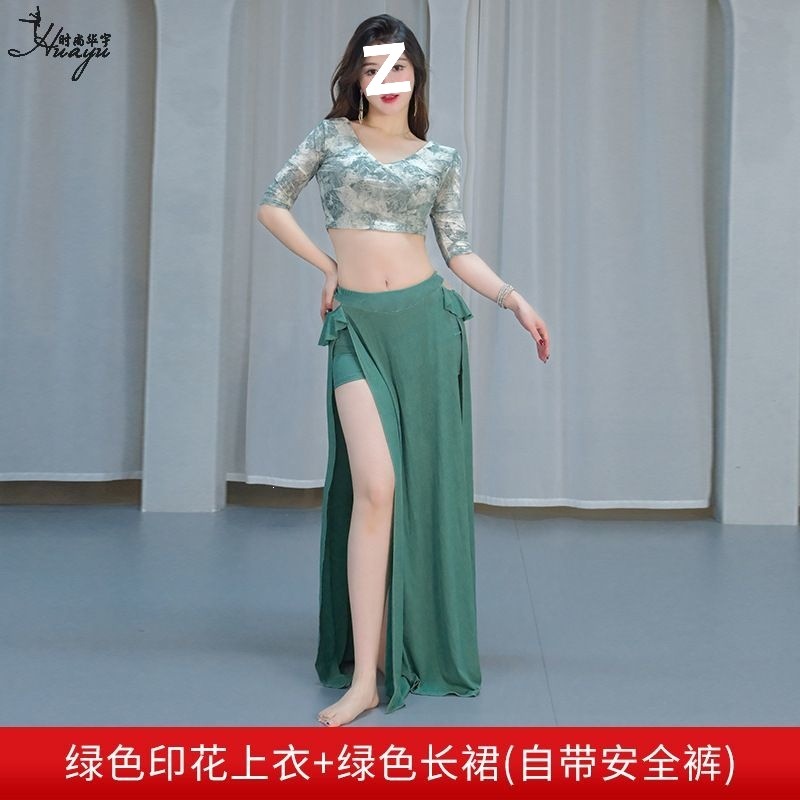 绿印花（自带安全裤） / M