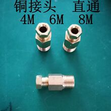 PDPL������·�������͹��~���^ �ȿ�ֱ�ӏ��^m5 6 8 1 2�ֲ�4 6 8