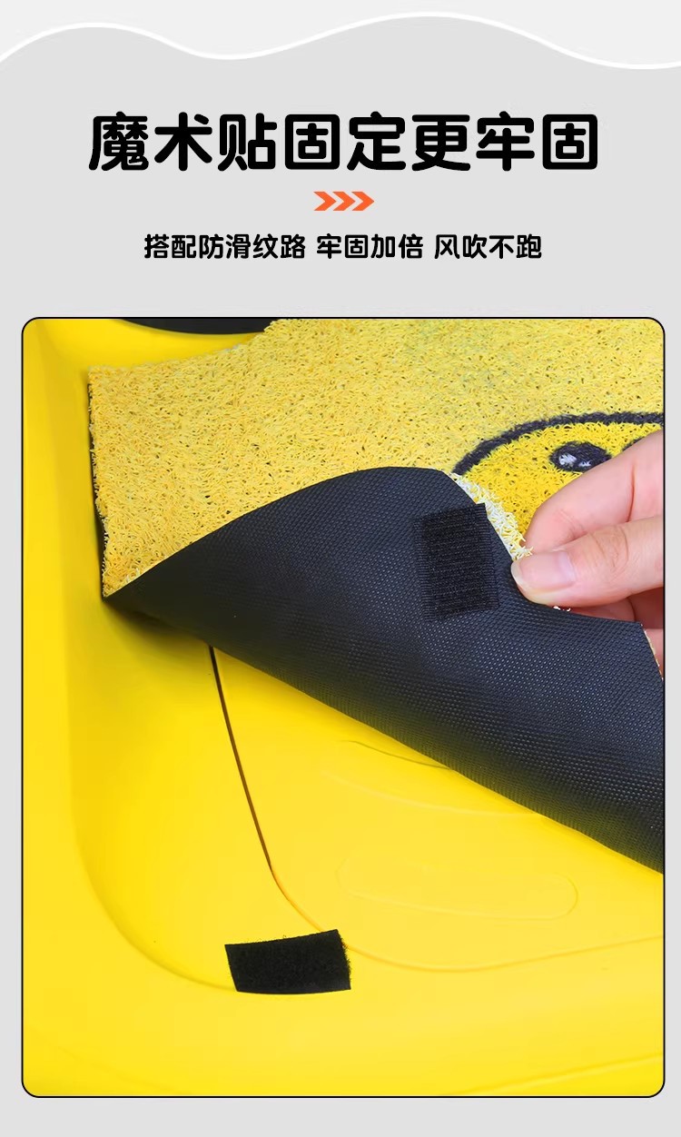 Suitable for Yadi B30-M Foot Pads, Electric Vehicle Foot Mats, Battery Car Seat Cushion Covers, Decorative Seat Protection Covers, Accessories