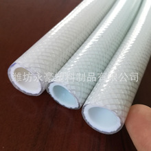 pvcԡ��ˮ�ܽ�ˮ���^�������^ܛ�� ��ԡ����ԡ��ϴ���� ��ˮ����