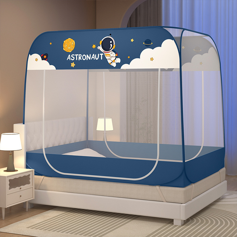 Astronaut [Two Door Back-Bottom] Encrypted tent yarn