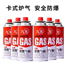 ���l��ʽ��ޑ��⿨ʽ�t��ƿͨ�Ú��wҺ��ú��ޱ�y����������˹