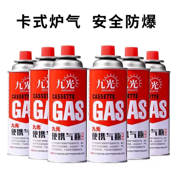 Wholesale cassette gas tank outdoor cassette furnace gas cylinder universal gas liquefied gas tank portable explosion-proof butane gas