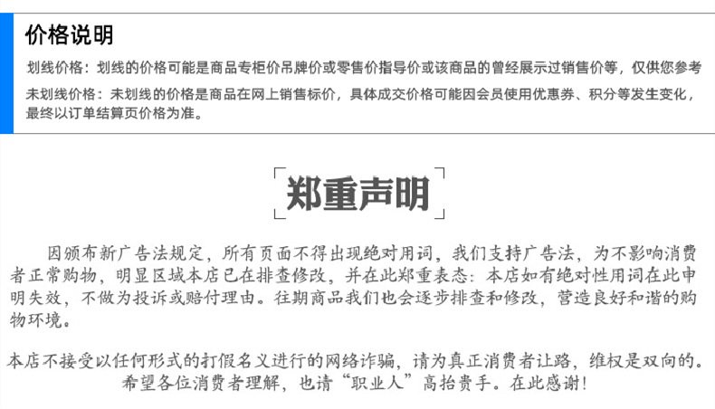详情_26