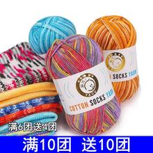 3��ţ�����Կ������м�diy���ϰ�����ë���F�h���Ь�ֹ���������