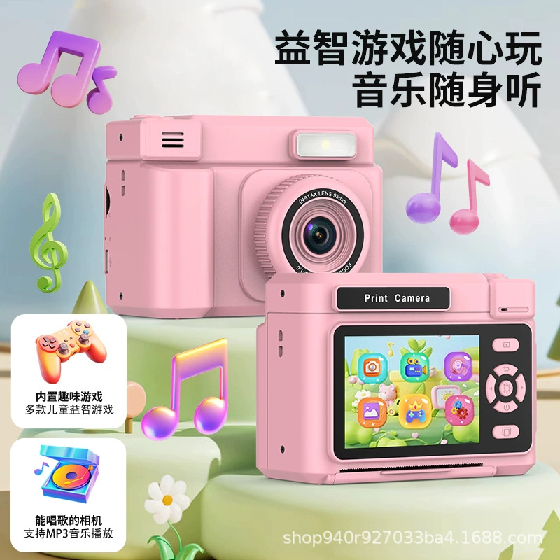 Polaroid, игрушечная универсальная цифровая камера для фотосессий для младших школьников, подарок на день рождения