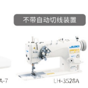 Máquina de coser de cama plana de doble aguja integrada de accionamiento directo Juki LH3528A japonesa al por mayor con suministro de aceite para máquina de coser de doble aguja para prendas de vestir con motor de accionamiento directo