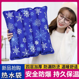 �ӟ�ˮ��ˮ���ӟ����|�k����ů��ůˮ�����u�����������α��ش�