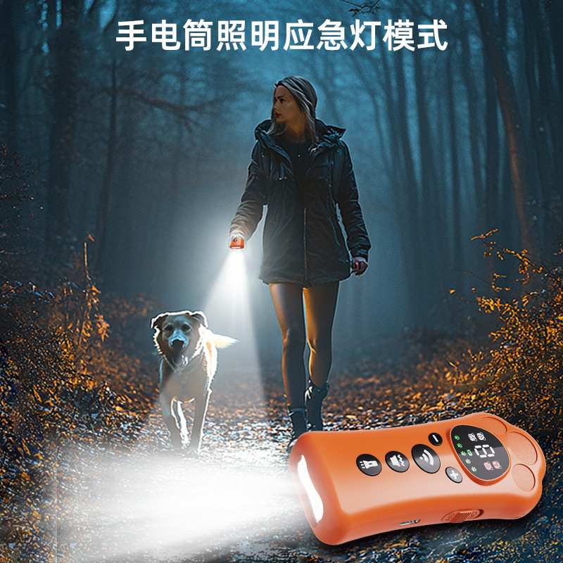 跨境新款带加减赫兹电显三头超声波驱狗器训狗器训练器止吠器尾灯|undefined