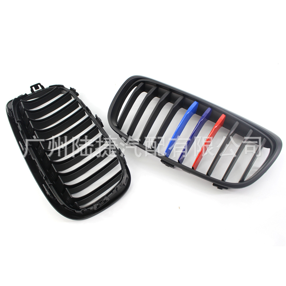 Suitable for BMW 2 Series F45 14-17 modified semi-plated mesh 51137379609