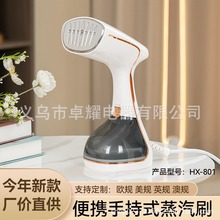 ����ˢ���ñ��ʽ���̻��羳�ֳ����̻��������е��ٶ�����ֱ��