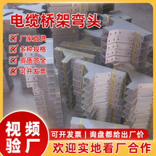 �S��ֱ�����������^ ��|��܏��^ ˮƽ��ͨ ˮƽ��ͨ ˮƽ��ͨ