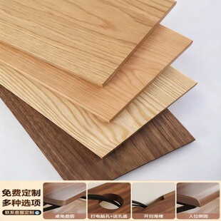 ��ľ�����ľ����ԭľ��ľ����������֌Ӱ�diy����ܰ�ĸ��