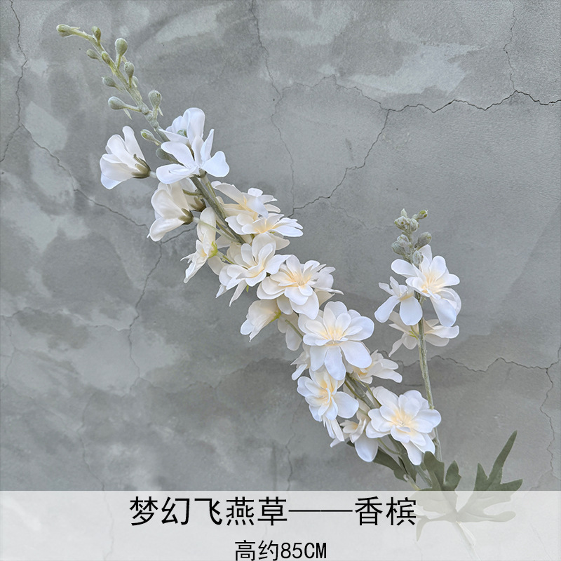 2叉植绒梦幻飞燕草 风信子植绒紫罗兰千代兰婚庆仿真花材跨境外贸|undefined