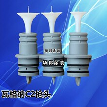 �߸�{C2�o늇������늘O�����ᘷ��ᘈA�·��옌�^�M�ڲ��|