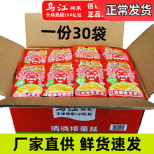 ����ե�˽z�ٷ��嵭ˬ΢���p�}�_θ��ˌW���̲�