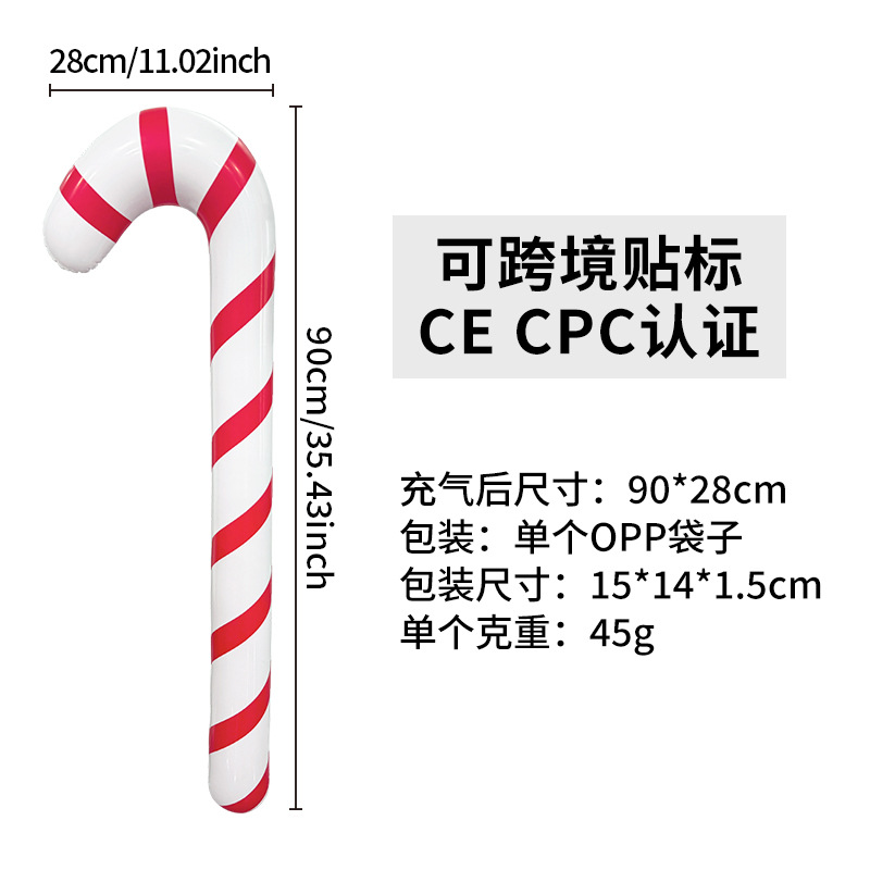 Accesorios de decoración de ambiente de fiesta de Navidad transfronteriza PVC engrosamiento simulación andador juguete interactivo muletas inflables