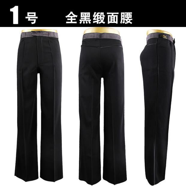 No.1 black satin waist thickened fabric