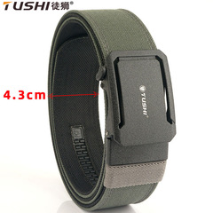 4.3 thickened double-layer nylon cloth belt that can hang a gun, versatile casual outdoor pants belt, tactical automatic buckle men's belt