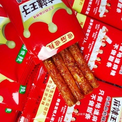 湖南特产麻辣王子辣条怀旧小零食休闲小吃食品零食散装发批发整箱