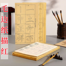 �S�����lë߅��t ë�P���������� W���ܿ����`���Rġ��������