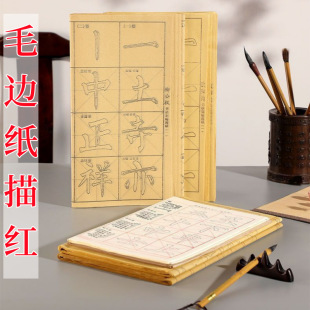 �S�����lë߅��t ë�P���������� W���ܿ����`���Rġ��������