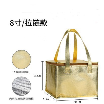 現物金色ケーキ保温袋と高ケーキ保温袋ザクロ蓮保温袋牛肉丸配送梱包袋|undefined