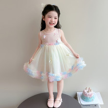 Ůͯ�B��ȹ�ļ�2026�¿����Ů�����W����ͯ���b�o�䱳�Ĺ���ȹ��