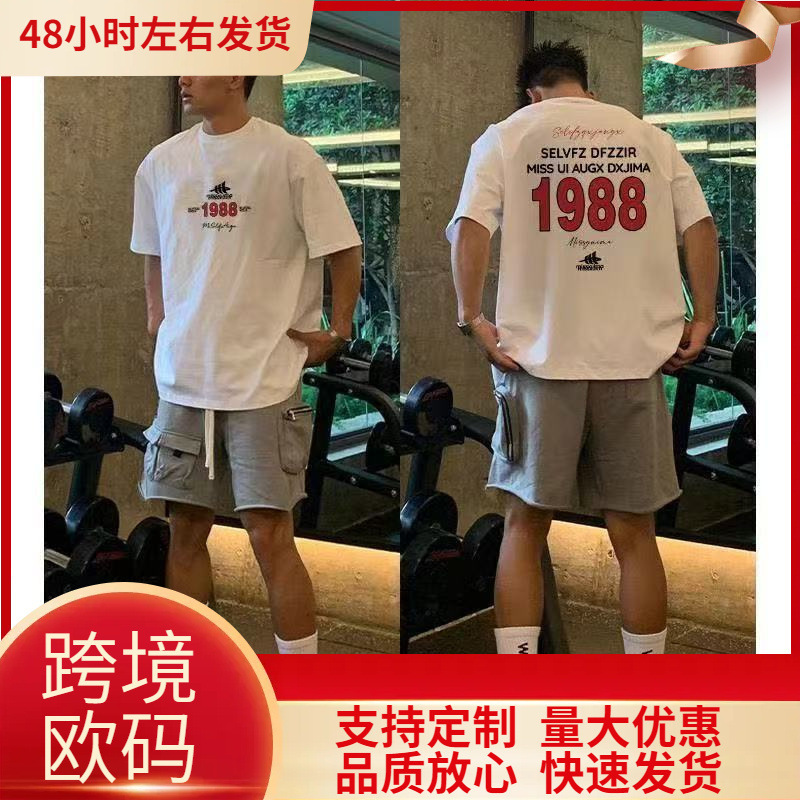 American Street Letter Print T-Shirt for Men, Summer 2025 New Model, 100% Pure Cotton, High-Quality Short-Sleeve T-Shirt for Fitness American Street Letter Print T-Shirt for Men, Summer 2025 New Model, 100% Pure Cotton, High-Quality Short-Sleeve T-Shirt for Fitness