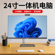 ¿24ӢXһwCi5i7kΑXȫC羳l