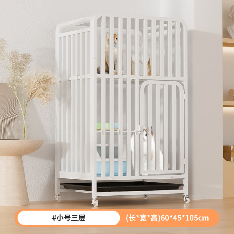 오각사각관보강소3단 60*45*105 흰색