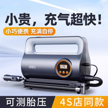 ܇�d����늄ӱ�yʽ��܇���Î��y̥�����Ͳ�I܇݆̥