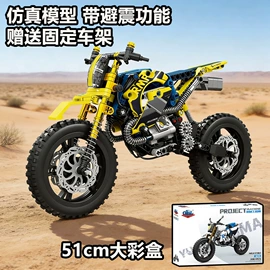 其他益智玩具;积木类;惯性回力玩具