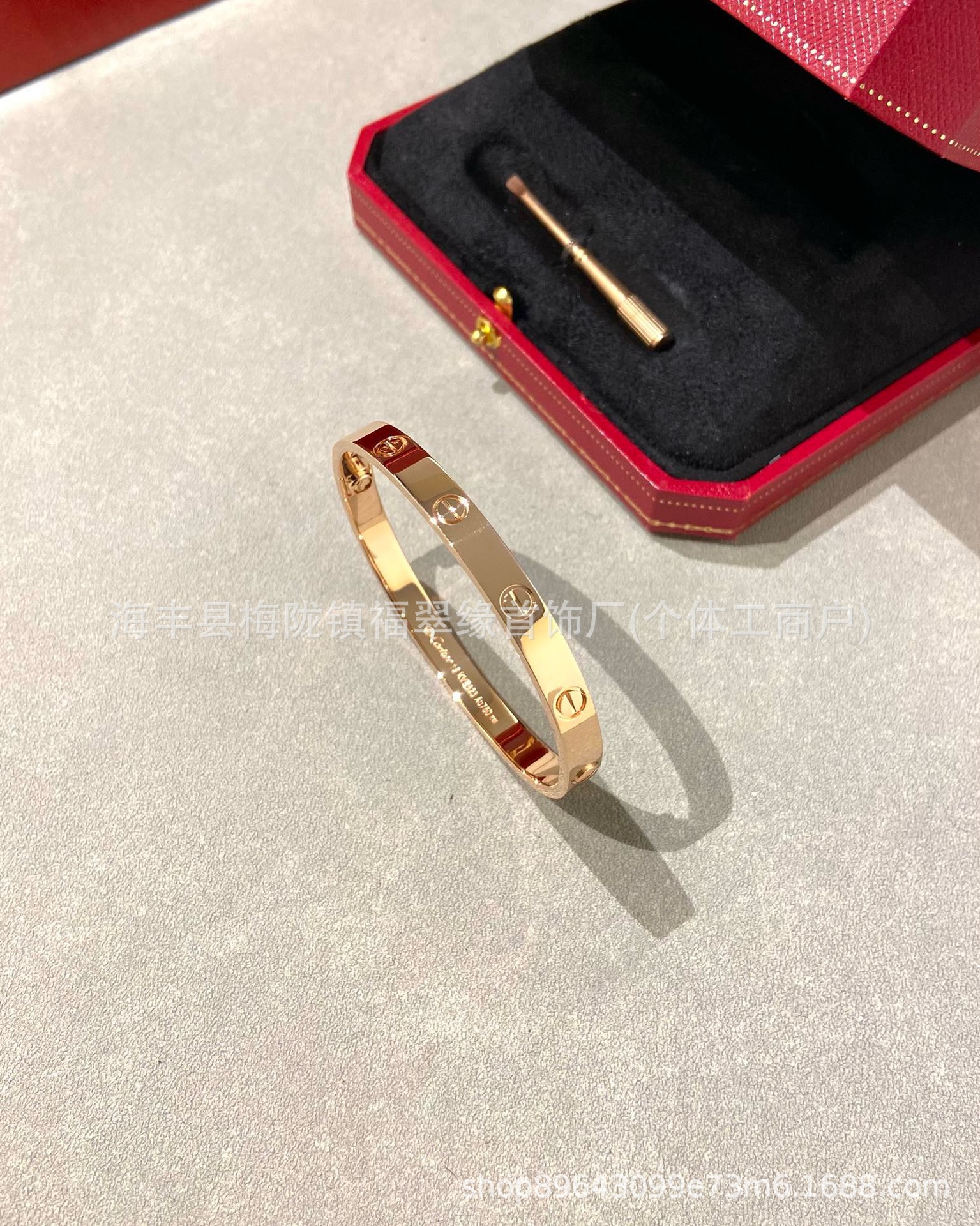 Rose gold glossy---wide version