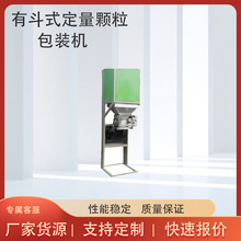 ԣab ԄӻbC СwZʳɰǿm