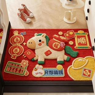 2026��������T�؉|С�R������������K������ˮ�T�|��ͨ�T���_�|