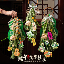 ����ڰ��ݻ����Ҽ�������ҹ����ֹ�diy�����뻧��װ�λ��Ʒ