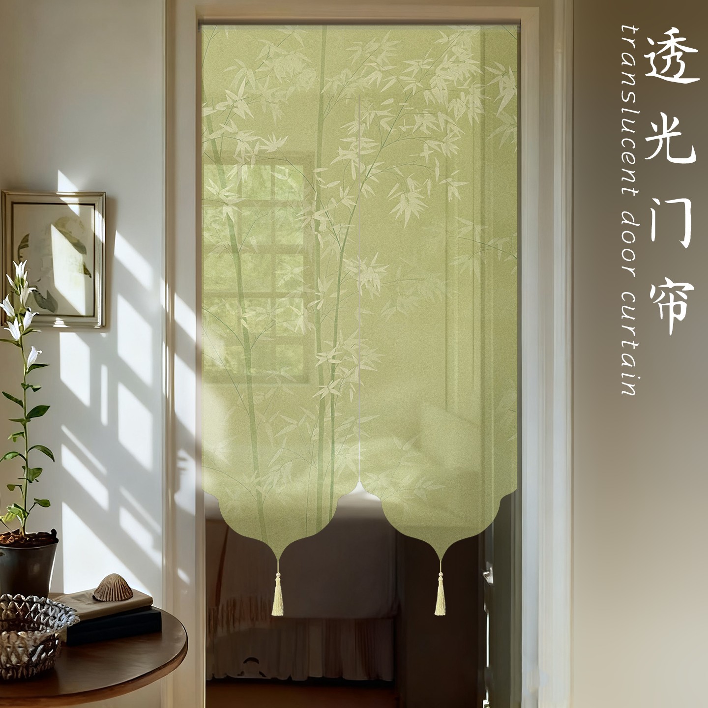New High-End Zen Bamboo High-End Partition Blocking Home Commercial Door Curtain Living Room Bathroom Tea Room Bedroom