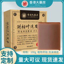 Ȱ~ϴl۴șמϴllֹϴ^ݱ