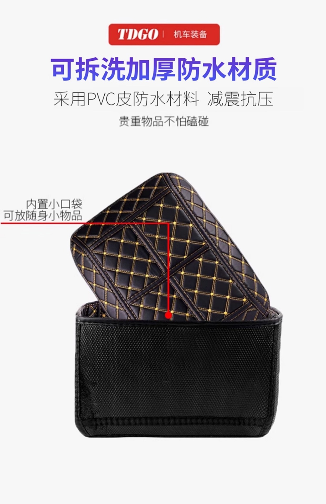 Suitable for Motorcycle Tail Box, Large Capacity Trunk, Universal Large Tool Box, Pedal Electric Vehicle Tail Box, Detachable