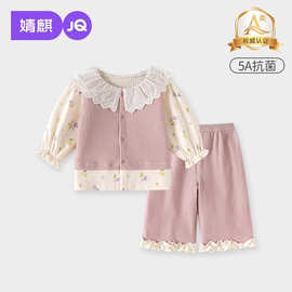 婧麒婴儿秋装套装2025新款洋气宝宝长袖上衣小童装春秋季女童衣服