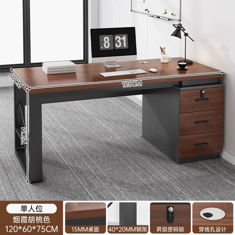 Mesa de oficina simple y moderna una sola persona con tabla de bloqueo, gabinete de almacenamiento integrado, mesa de trabajo, combinación de mesa y silla de computadora