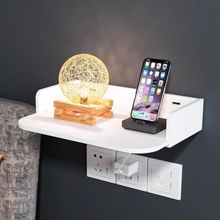 Bedside Storage Rack, Bedside Mobile Phone Storage Rack, Bedroom Wall Suspended Punch-Free Wall-Mounted Wall Storage Board