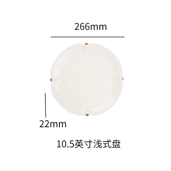 W Shuojiayu light porcelain glazed 10.5-inch shallow dish (Interstellar Symphony)