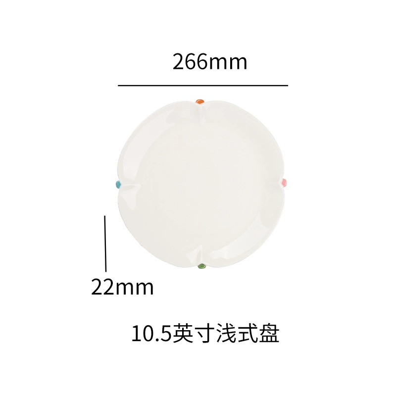 Ceramic fresh brand tableware, set, simple and elegant design