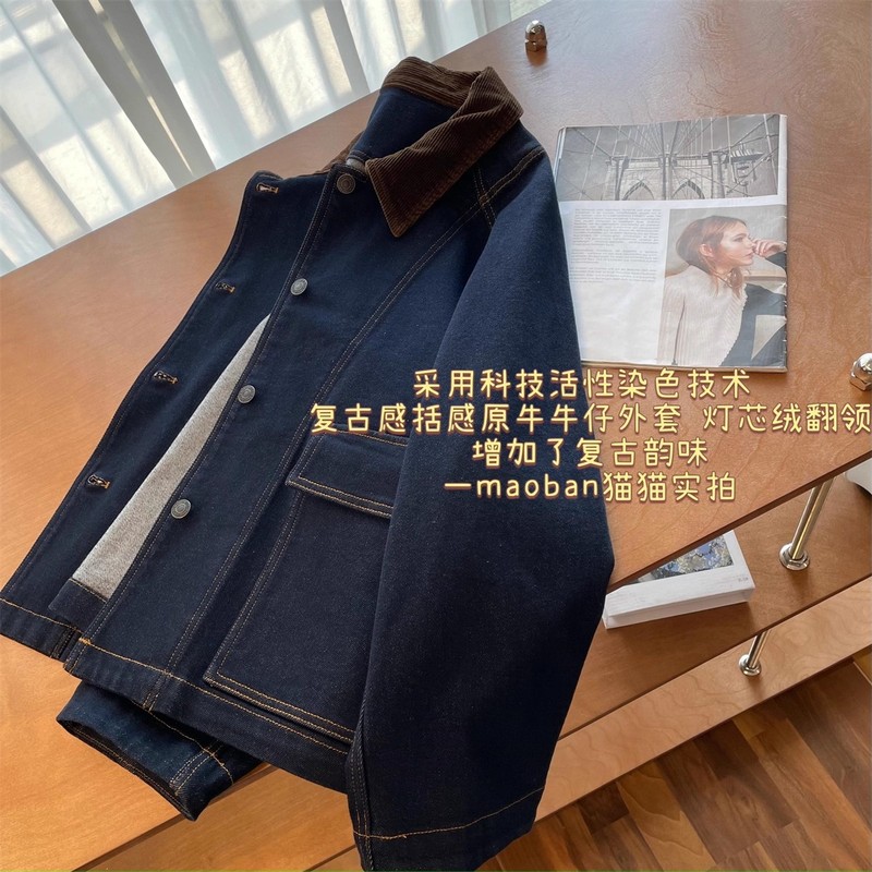 KM924王炸买买买 早秋人手BI入！重磅复古棕灯芯绒领原牛牛仔外套|undefined