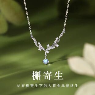 �μ�����Ů�߼����i����p��С������¹�ʯ������Ů���¿�