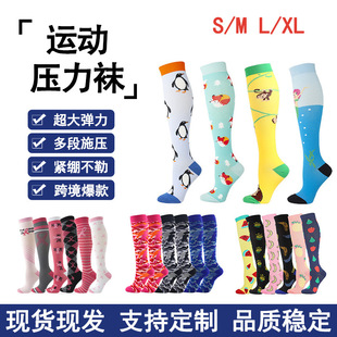 �\�Ӊ����m�S�ҬF؛��ɫ��Ů�����ܲ��LͲ�m�F؛�W���羳���s�m��