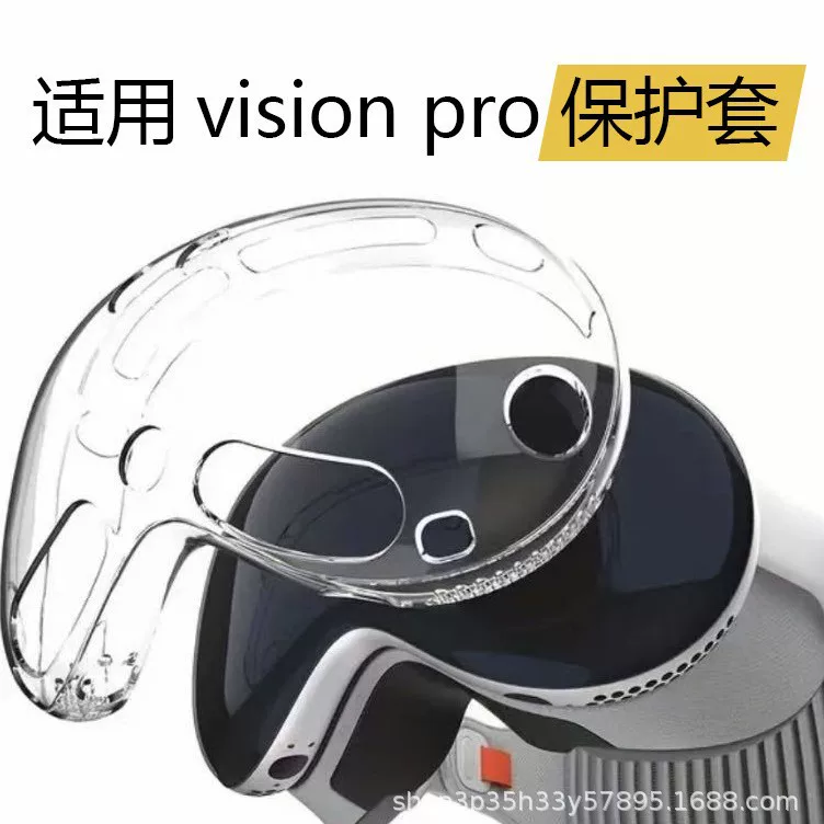 Apple, compatible protective case, transparent glasses, CCTV camera