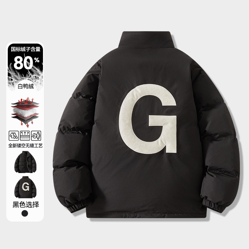 New 80 White Duck down Jacket for Men, Winter Stand Collar, Thickened Warm Workwear, Casual Versatile Puffer Jacket for Men